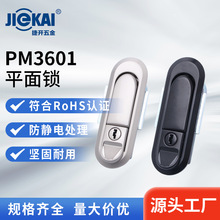 ����PM3601�W�j�C�����i��늙����D�����i��������ƽ��Cе�i