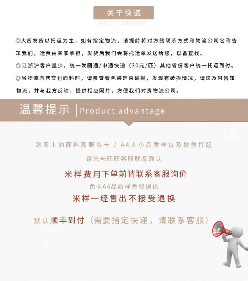 O1CN01B2RSH929Zboac9D7F_!!2531