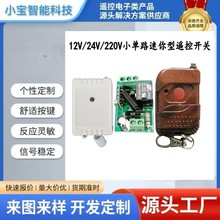 12V·ob_P 24СƤT늿i늿T