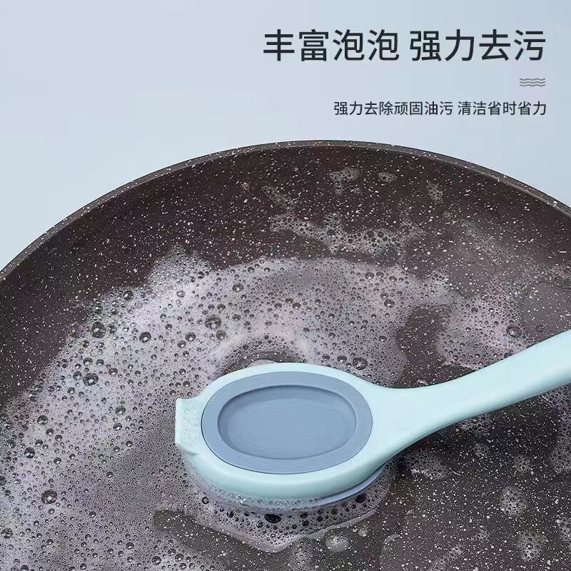 Long-Handled Pot Brush, Silicone Dishwashing Brush, Kitchen Household All-In-One Pot Cleaning Tool, Does Not Damage the Pot, Removes Stains, Cleaning Brush