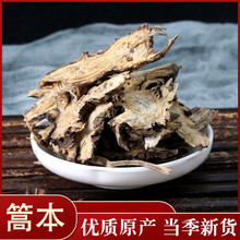 ���x��޻�� ���ﱾ�ݱ� �߱� Ұ��Ұ����޻���в�500�����l���؛