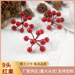 �}�Q���b���� �}�Q������t��ʯ���9�^��ĭʯ����}�Q�������