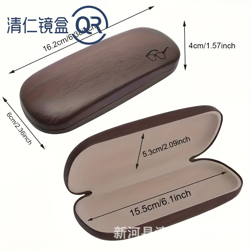 Nueva caja de gafas de madera Caja de almacenamiento de moda Caja portátil de almacenamiento de gafas anti-compresión image 3