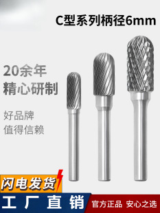 ��Ӳ�|�Ͻ����D�S�S�A�о߈A���������ĥ�^CX C0820 1225M06