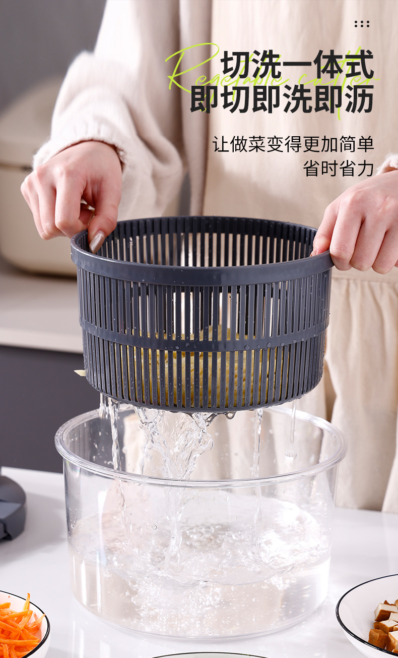 Vegetable Dehydrator and Chopper 2-in-1 Colander Vegetable Cutter Multifunctional Shredder Slicer Manual Vegetable and Fruit Salad Maker for Home Kitchen