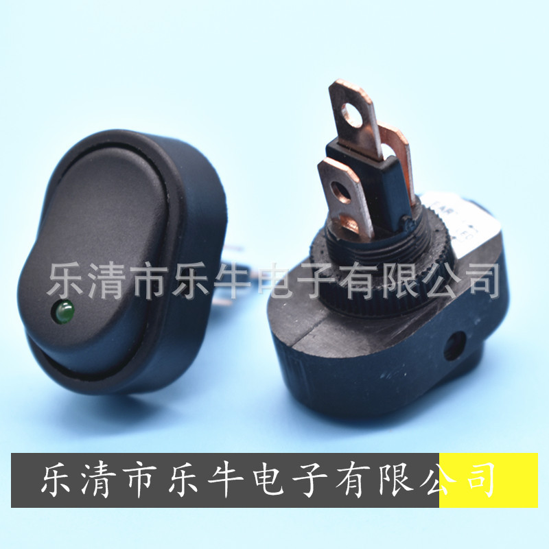 船型开关 大电流30A 汽车灯改装翘板开关 12VLED灯猫眼开关绿色