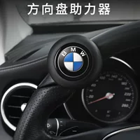Применимо для BMW рулевого колеса усилитель 5 серии 3 серии 2 серии 4 серии 1 серии 7 серии X1X2X3X4X5X6 металлический подшипник