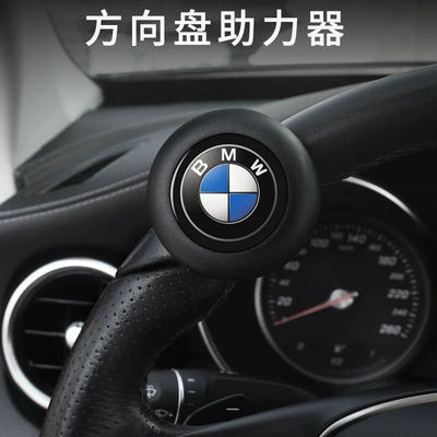 BMW sükan gücləndirici topu üçün uyğundur: 5, 3, 2, 4, 1, 7 seriyaları, X1-X6 metal rulman