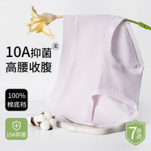 ���L�d����Ůʿ��ѝ10A����ȫ���d������ѝŮ���ո�����Ů����ѝ