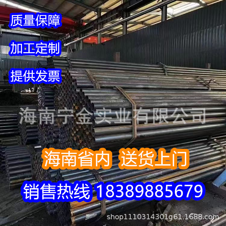 桥梁桩基声测管50mm 54 57钳压式螺旋式套筒式超声波检测管声测管