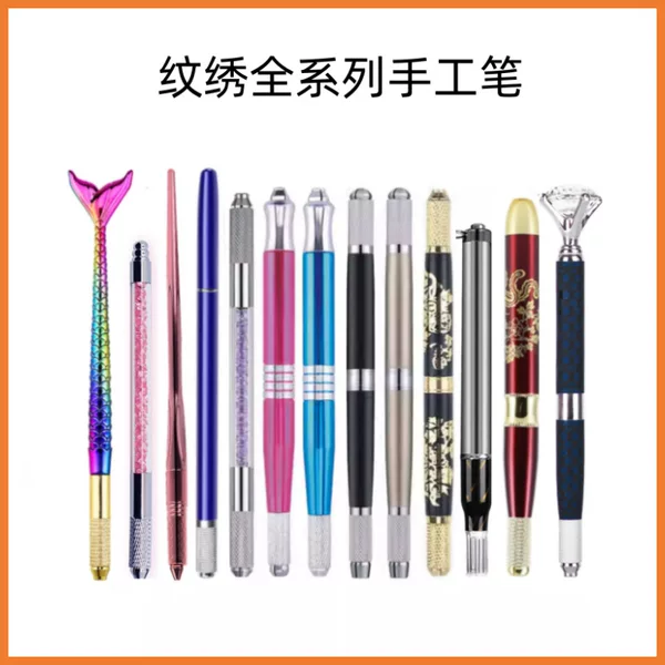 Tattoo Manual Pen, Shading Eyebrow Pen, Tattoo Eyebrow Pen with Handle, Single/Double-Ended Mermaid Pen with Light, Dragon and Phoenix Pen