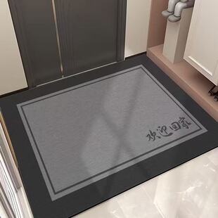 现代简约进门地垫高级入户门脚垫子家用耐脏免洗门垫大门口地毯-阿里巴巴