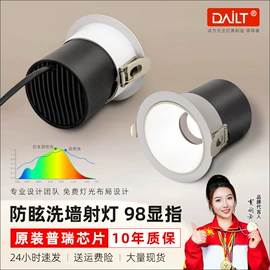 吸顶灯;射灯;吊灯