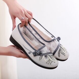 �ļ��ϱ�����ЬŮ�r��͸���ЬŮ�U�վW�涴��Ь�����\�ڋ����WЬ