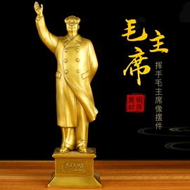 金属工艺品;玉器工艺品;树脂工艺品