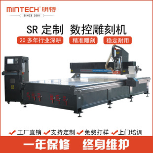 ������CNC���ؼӹ����ĵ�̙C�X�匧���߹��㊙C��������