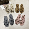 Slippers, fashionable footwear indoor, loose fit, Korean style