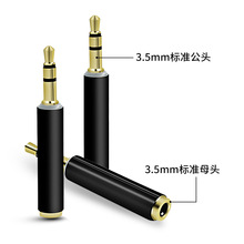 3�����D4��ĸ���L�D�Q�^ֱ�������L�D�Q���֙C��X3.5���l�D���^