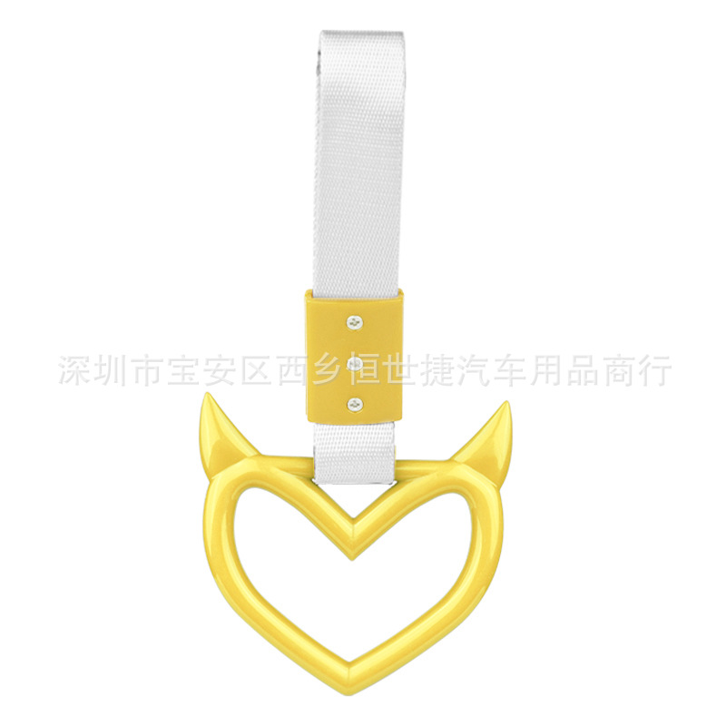 옐로우+실버 벨트