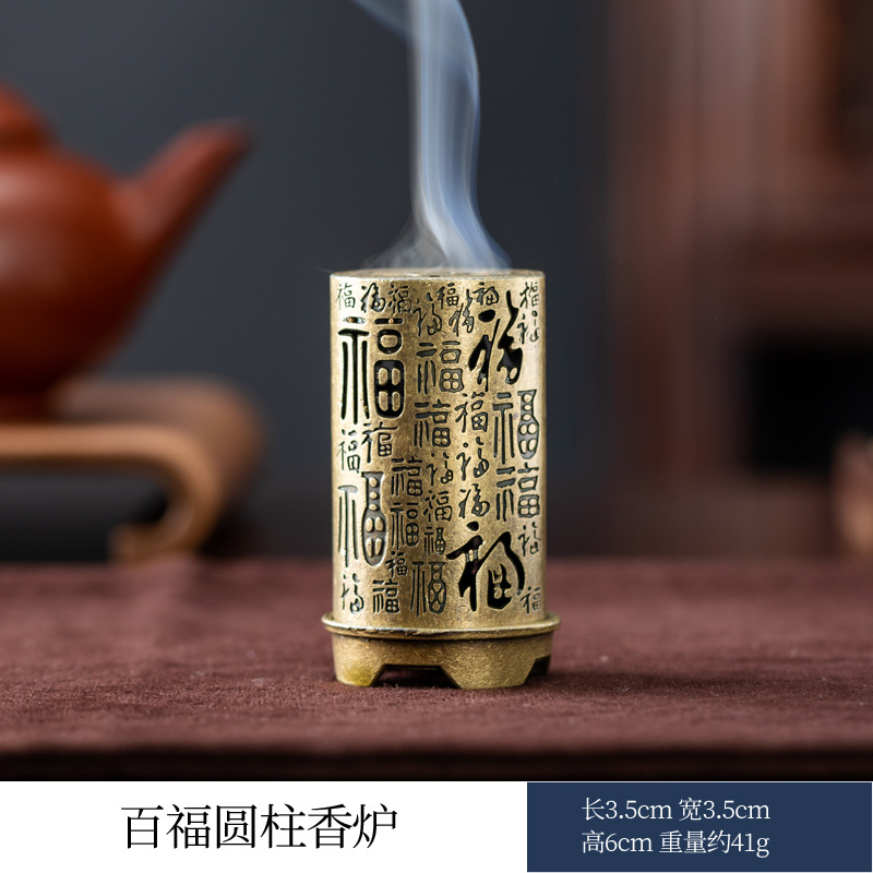 수직 Pfaff 원통형 용광로