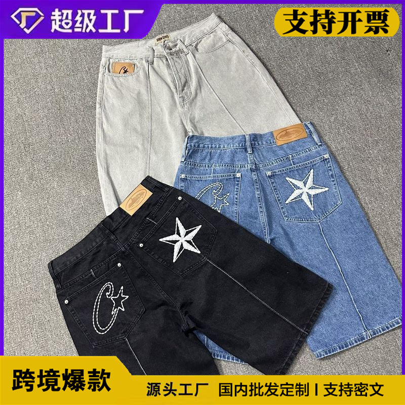 Cross-Border Corteiz Alcatraz Jeans Star Embroidery Jacket High Street Vintage Distressed Shorts Trendy Five-Point Pants Cross-Border Corteiz Alcatraz Jeans Star Embroidery Jacket High Street Vintage Distressed Shorts Trendy Five-Point Pants