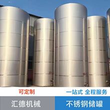 304���P䓃��ޏS�� 10�����ƹ� ����ˮ�ރ��̹� ������σ����