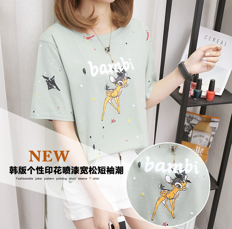 i2uUjf6mxdTrdS49SARwxMpeOQYnlIIWc+34