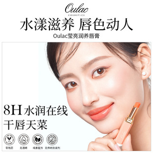 Oulac����ˮ��ڼt������Rʿ��õ�弃�ع��w�����R�洽��������