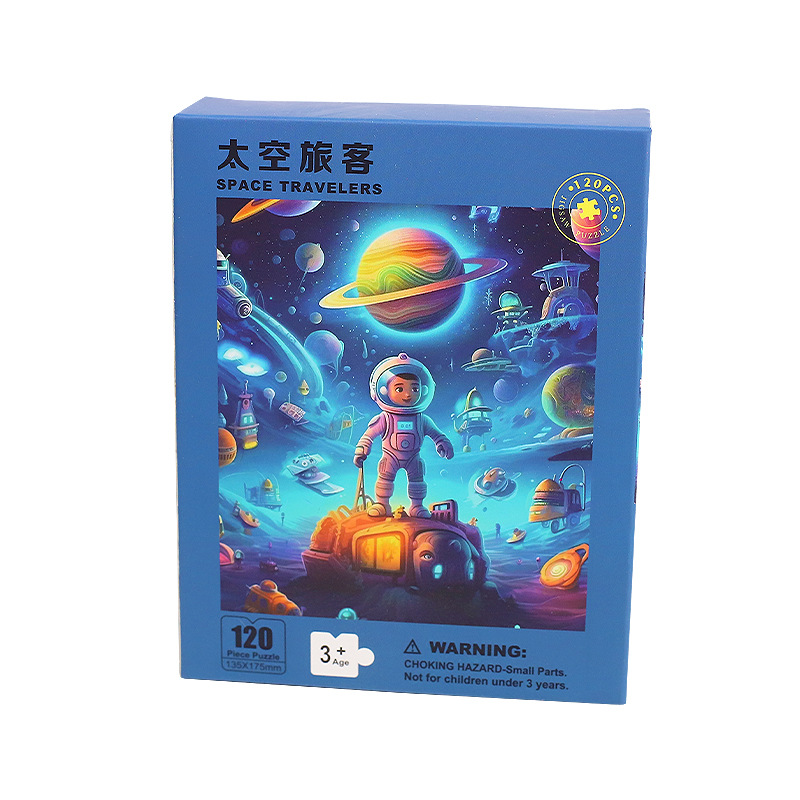 Rompecabezas de rompecabezas para niños, rompecabezas de papel, caja de color, dibujos animados de anime, princesa animal, educación temprana, juguetes educativos, niños al por mayor