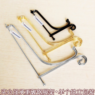 �S�����l�[�������Fˇ�P��֧�ܲ�����չʾ��ʯ�^��֧�μ��Ӕ[��