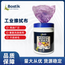 ��ʿBostik Handy Wipes���I���ò������坍��ȥ�۟oˮ�坍�����