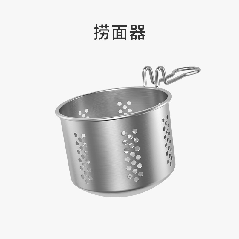 국수 파인더