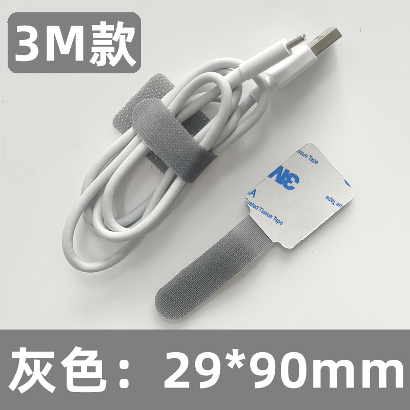 Cable de datos de almacenamiento artefacto velcro cable tie cable de la computadora cable tie organizador de cable de escritorio de enrutamiento de cables Correa fija