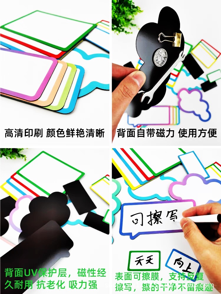 tb_image_share_1698740529407