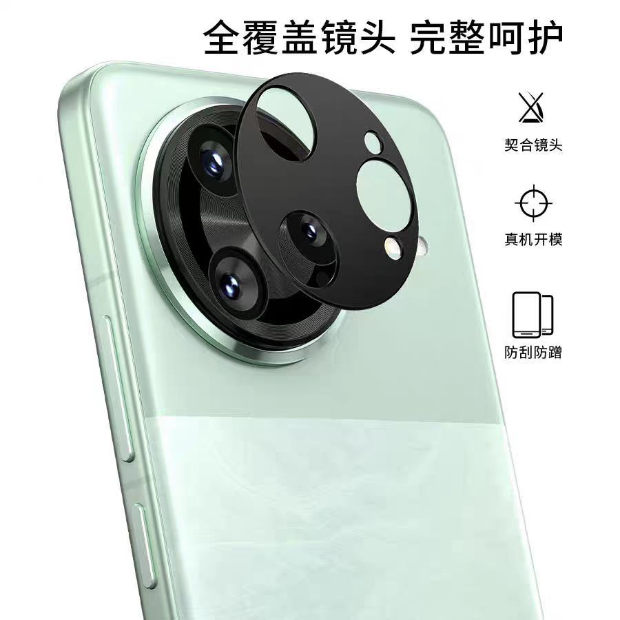 Aplicable película de lente integrada de metal Redmi K80pro cámara RedmiK80 todo incluido película protectora resistente al desgaste y resistente a los arañazos image 4