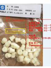 9790�������փx늰��݂��u�����ɫ�Vע�M�Ӹ�|�ʯī�|�r��