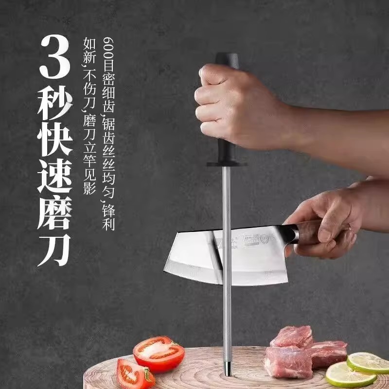 家用超细纹磨刀棒磨刀石屠宰专业磨刀棍棒商用菜刀3秒快速磨刀器|undefined