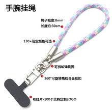 8mm��yԭɫ�֙C���Kˮ��耳װ���������G�����K�̿��֙C�K�