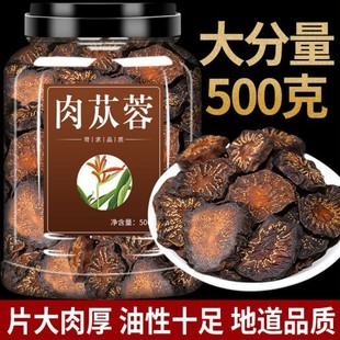 ��ɐ����ș�Ƭ��ș����Ʒ�ٷ��i���ɐ������޽��Ұ�����ɹ�