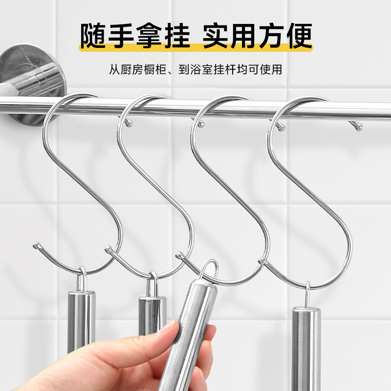 Stainless Steel Hook S-Shaped Hook Kitchen Organizer Steel Ball Head S-Shaped Hook Large Stainless Steel S Hook Backpack S Hook