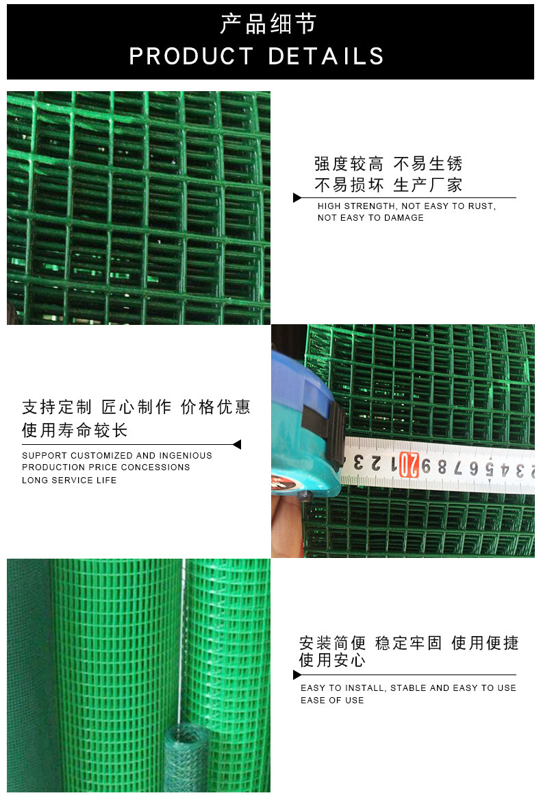 15791704522_1915489856