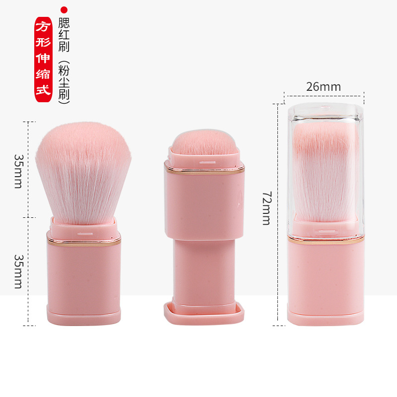 Cepillo telescópico cuadrado de una sola cabeza-Polvo de seda de la araña-cepillo del polvo + empaquetado de OPP