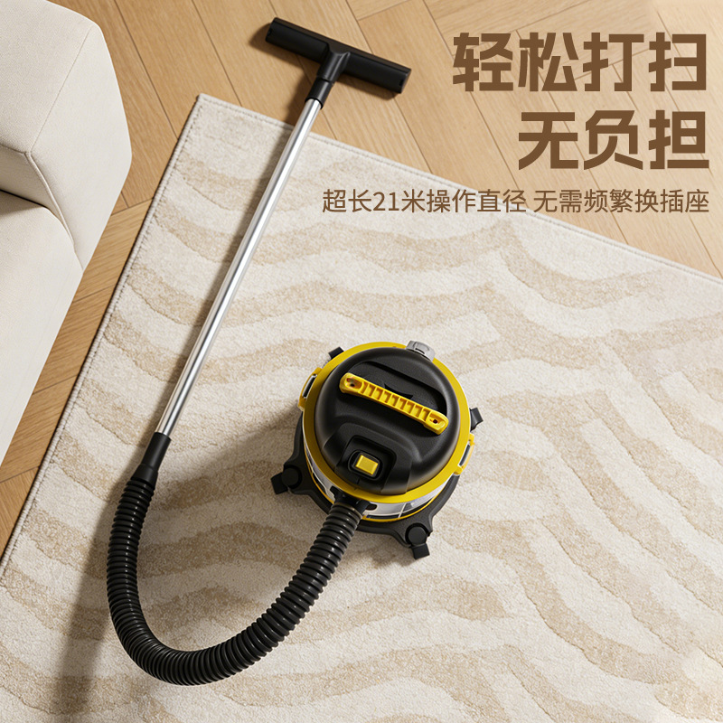 吸尘器家用大吸力干湿两用洗车商用装修开荒美缝保洁大功率