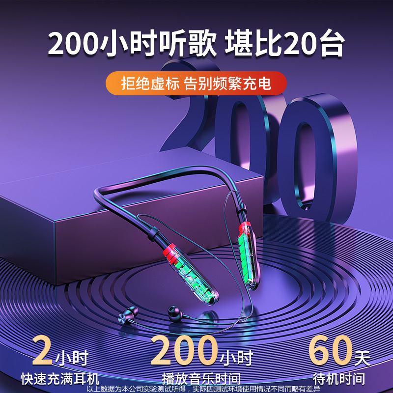 大電力i 35無線bluetoothイヤホン長待機航続運動イヤホン通用対外貿易電気商の起爆金|undefined