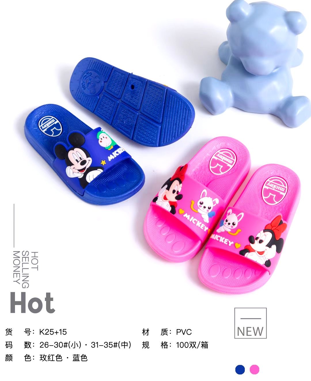 微信图片_20211222133614