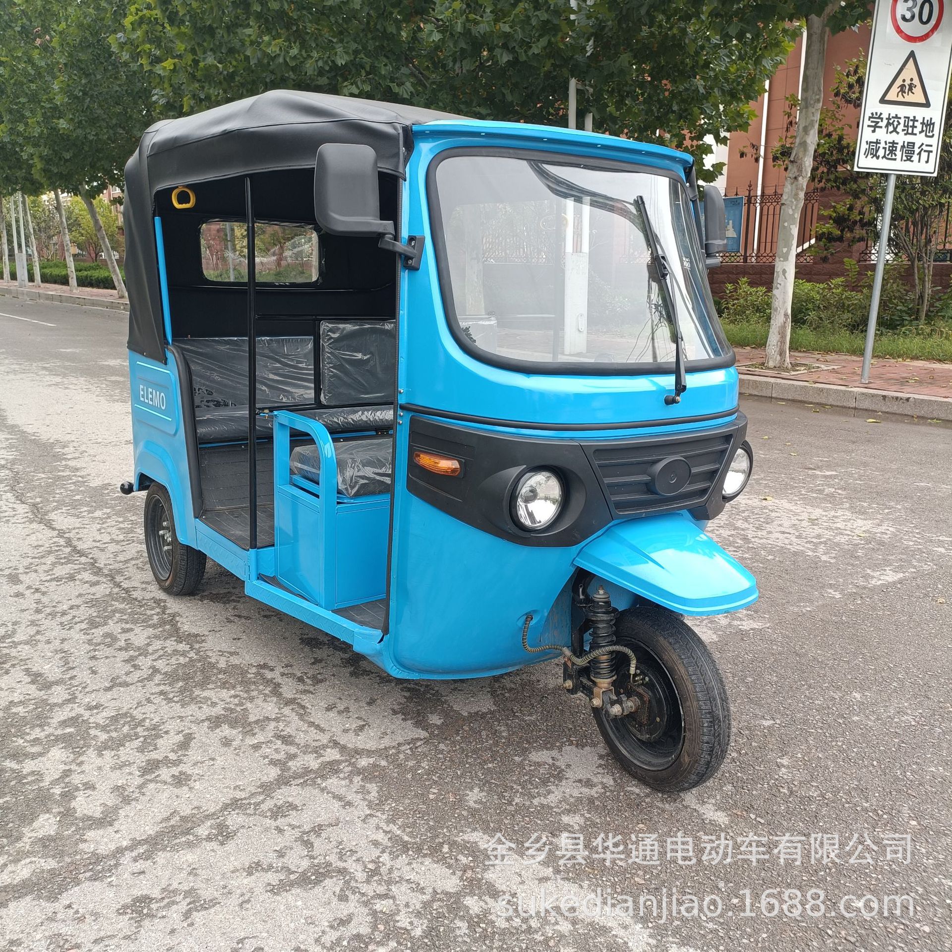 外贸出口电动拉客车出租车载客车园区网红嘟嘟车电动版燃油版