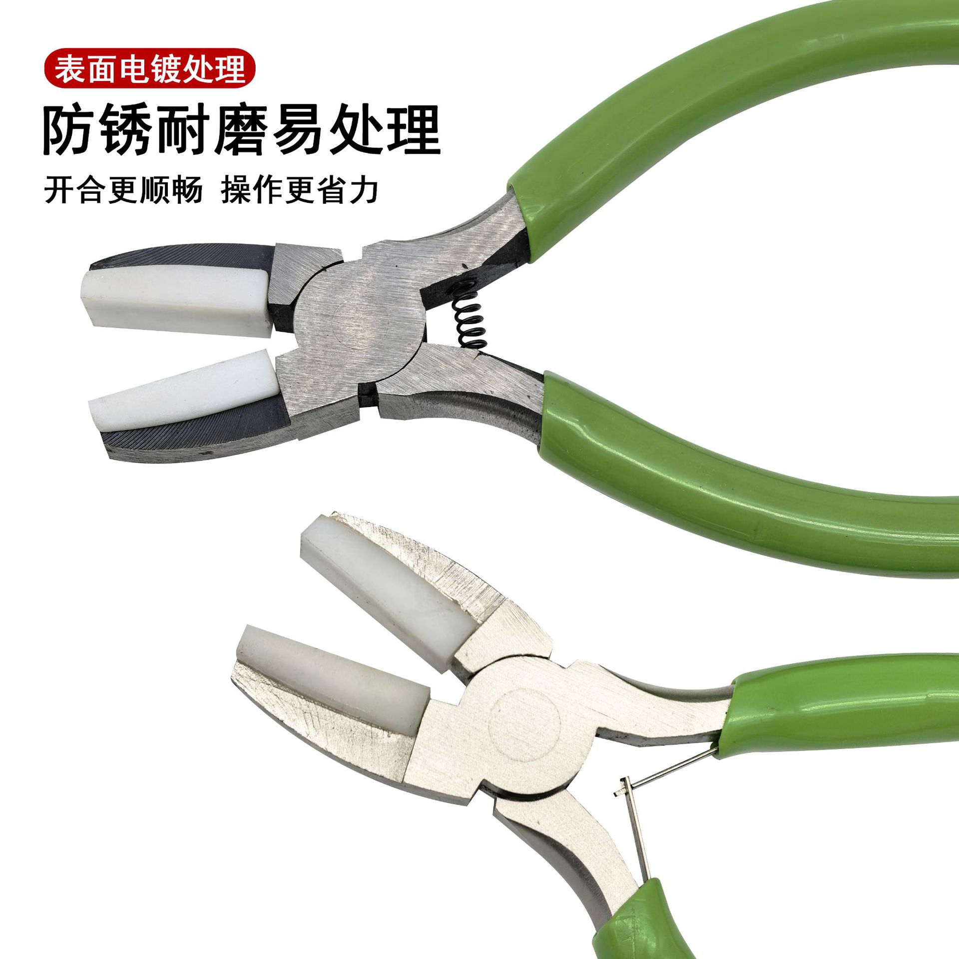 尼龙钳子平口塑嘴钳金银绕线塑头拉丝钳首饰执模手工制作DIY工具