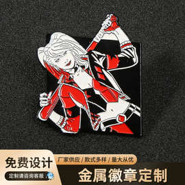 小丑女金属徽章定制动漫胸针胸章活动纪念校徽定做勋章烤漆珐琅