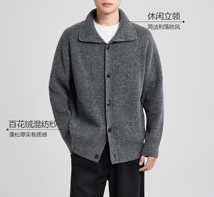 Áo len cardigan nam phong cách Mỹ dệt kim nhung hoa — màu đen chi tiết 3