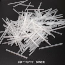 10����8cm�XĤ���򴵚����� �ο��X�����򴵚����b��������